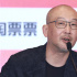 進(jìn)軍國際！管虎簽約UTA 新作《東極島》備受期待
