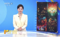 周末观影调查：《多想和你再见一面》《破·地狱》等