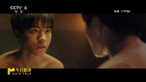 马晓静：期待王俊凯能够给观众呈现出更多的好角色