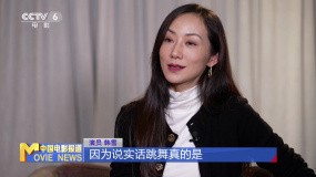 韓雪：《黑白森林》演繹女強人 家庭職場兩手抓