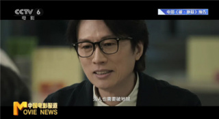 從“票房毒藥”到“票房靈藥”，黃子華大器晚成