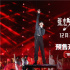 逆战逆战来也！《张杰曜北斗巡回演唱会》曝预告