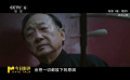 從心理學(xué)角度分析《破·地獄》文哥寫給女兒的信