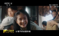 军事评论员白孟宸：电影《孤星计划》让人眼前一亮