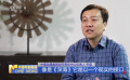 独家观察：现实题材动画电影拓展动画创作新空间