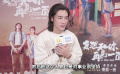 1905對(duì)話 | 演員此沙：從不給自己的表演設(shè)限
