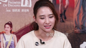 何超蓮首部銀幕作品合作此沙 “他像一個照顧人的男朋友”