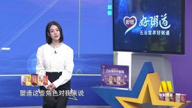 屈梦汝：塑造角色就是自我提升的过程