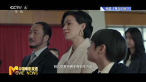 獨(dú)家觀察：驚喜連連 今年的港片做對了什么？