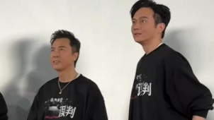 《误判》主创亮相首映礼 甄子丹张智霖满50减20