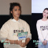《多想和你再见一面》路演 此沙何超莲演绎异地恋