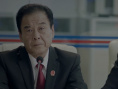 特別追蹤