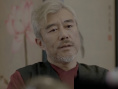 特別追蹤