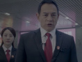 特別追蹤