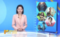 《中國電影報道》第352期（20241217）