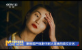 聚焦国产电影中耐人寻味的英文片名