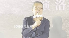 北电教授梅峰担任《异乡来客》监制 谈选中该剧本原因