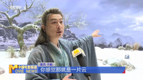 獨家探班《師兄太穩(wěn)健》 虛擬拍攝助力打造視覺奇觀