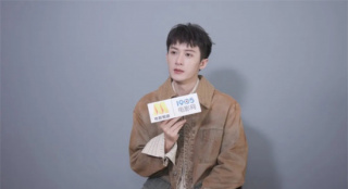 專訪檀健次| 《獵罪圖鑒2》回歸，他“殺瘋了”