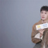 專訪檀健次| 《獵罪圖鑒2》回歸，他“殺瘋了”