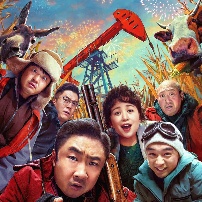 一雪前耻