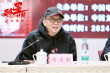 《孤星計劃》研討會 張雪迎談和王源梁靖康首次合作