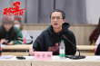《孤星計劃》研討會 張雪迎談和王源梁靖康首次合作