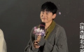 《张杰曜北斗巡回演唱会》首映礼 张杰：用音乐和爱证明一切