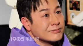 演員的真誠和溫暖！細節(jié)才是張頌文的必殺技