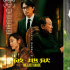 朱一龍胡歌黃子華都想演，殯葬題材影片有何魔力