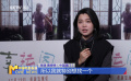 導演黃婷婷改編自身經(jīng)歷 希望《幸運閣》傳遞治愈的力量