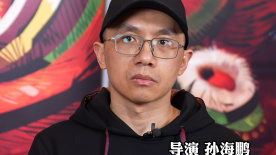 導(dǎo)演談《雄獅少年2》中舞獅和武術(shù)結(jié)合：二者本來就是一體的