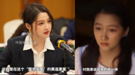 關(guān)曉彤談為了飾演莊筱婷 改自己的北京口音花了很多時(shí)間