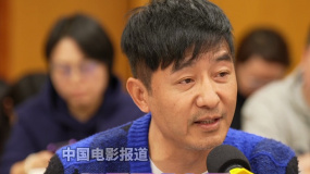 郭曉東：飾演莊超英 對我來說也是一次“鳳凰男”的自我成長