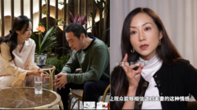 韓雪：想和寧理合作十幾年了 終于在《黑白森林》搭檔演夫妻