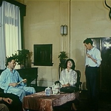 新中國第一大案