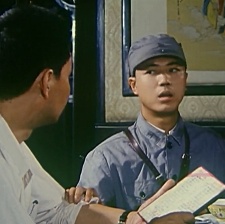 新中國第一大案