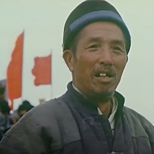 新中國第一大案
