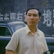 新中國第一大案