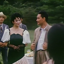 新中國第一大案