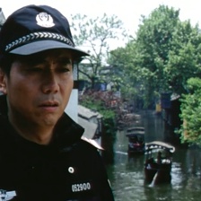民警王法金