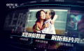 新片上映 | 《幸运阁》《张杰曜北斗巡回演唱会》《狮子王：木法沙传奇》