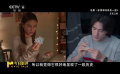評(píng)論員王?。骸抖嘞牒湍阍僖?jiàn)一面》非常貼合當(dāng)下實(shí)際