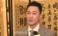 林峯透露《九龙城寨之围城》续集剧本正在制作中
