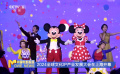 2024全球文化IP产业发展大会在上海开幕