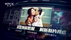 新片上映 | 《幸運(yùn)閣》《張杰曜北斗巡回演唱會》《獅子王：木法沙傳奇》