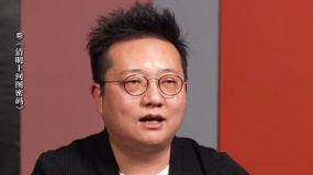 對話《清明上河圖密碼》熊琛 | 張頌文走紅后沒有明星架子