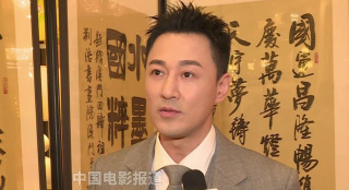 林峯透露《九龍城寨之圍城》續(xù)集劇本正在制作中