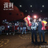 甄子丹呂良偉《誤判》路演 不忘初心繼續(xù)“打”拼
