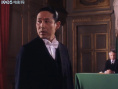 我的1919